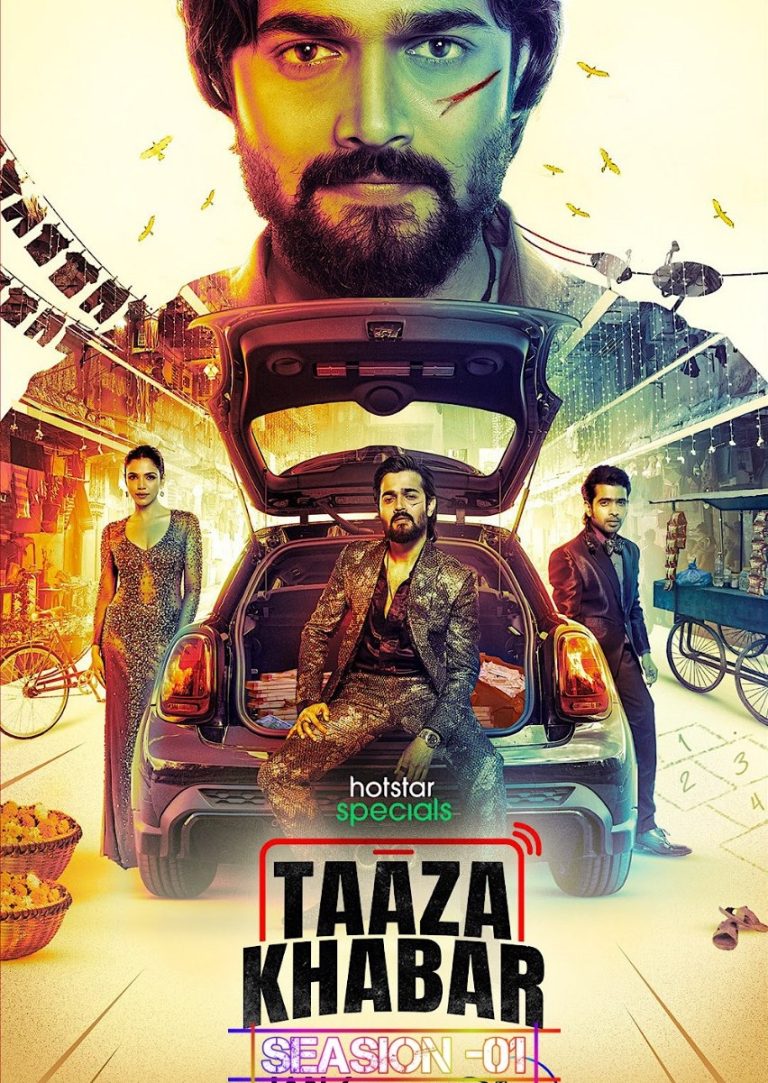 Download Taaza Khabar Season 01 (2023) Hindi Completed Web Series HEVC ESub 480p, 720p, 1080p