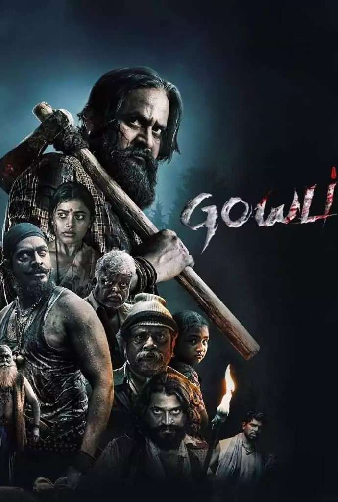 Download Gowli (2023) (Hindi + Tamil) Dual Audio UnCut Movie HD ESub 480p, 720p, 1080p