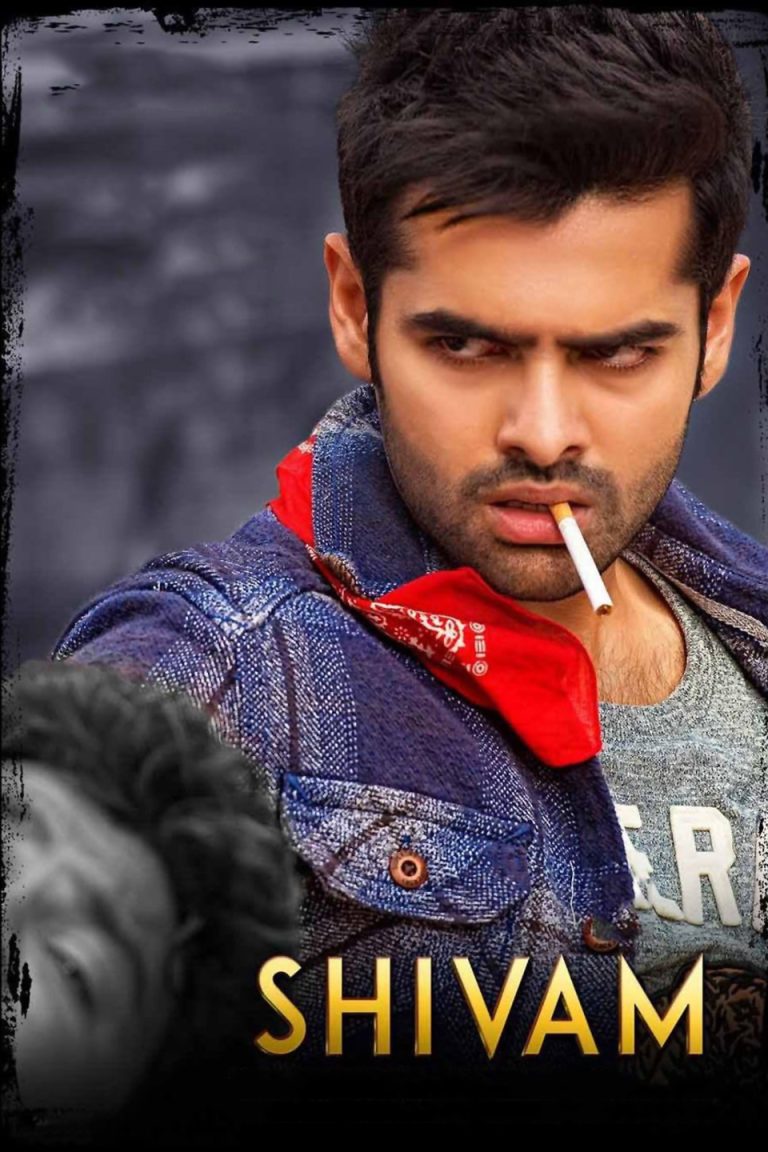 Download Shivam (2015) (Hindi + Telugu) Dual Audio UnCut Movie HD ESub 480p, 720p, 1080p