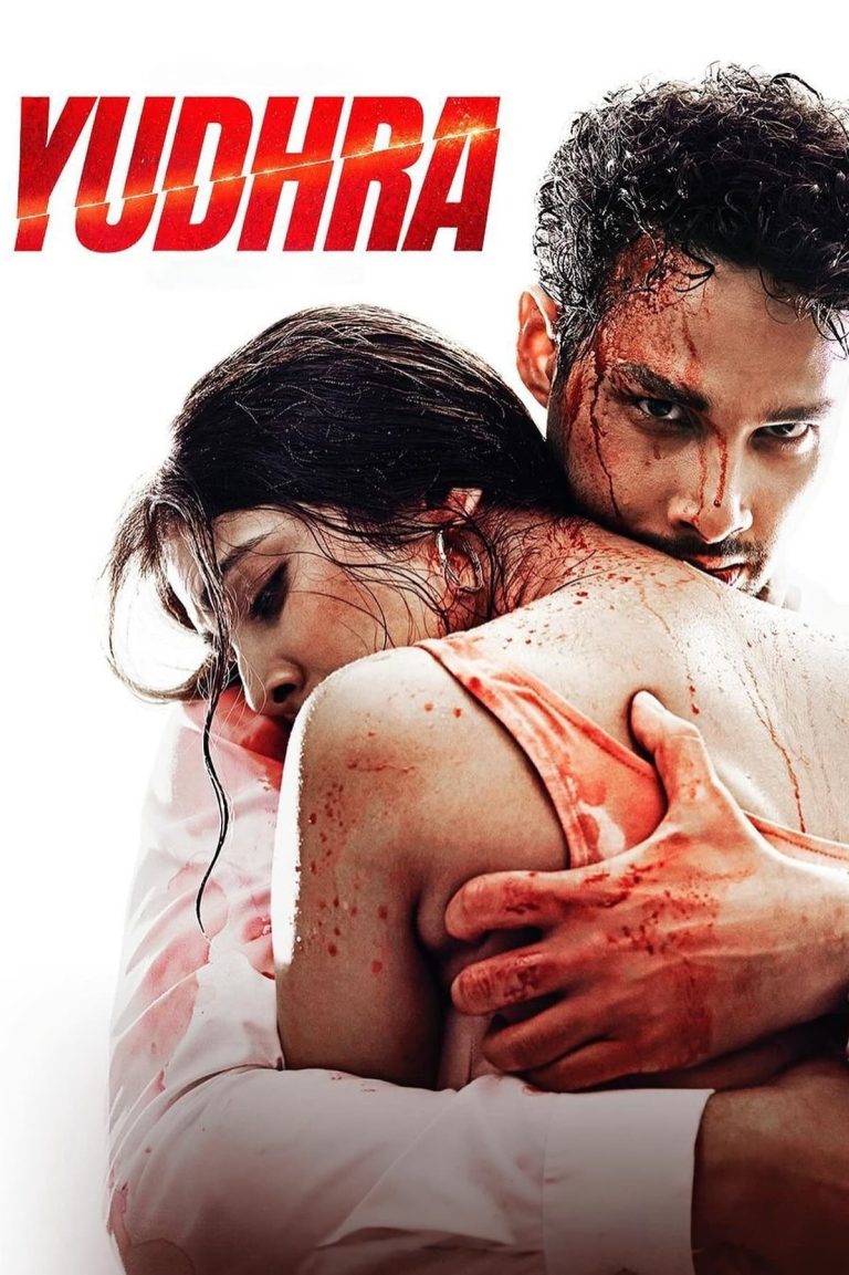 Download Yudhra (2023) Hindi Movie HQCam 480p, 720p, 1080p