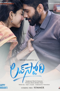 Download Love Story (2021) UNCUT [Hindi-Telugu] Dual Audio Full Movie WEB-DL ESub 480p, 720p, 1080p