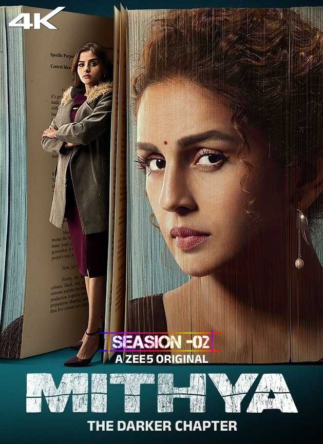 Download Mithya Season 02 (2024) Hindi Completed Web Series HEVC ESub 480p, 720p, 1080p